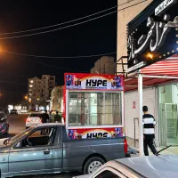 خریدوفروش یخچال صنعتی