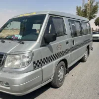 ون دربستی و سرویس دهی