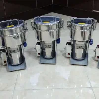 آسیاب برقی