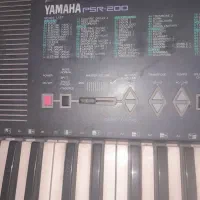 ارگ یاماها قدیمی