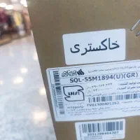 تلویزیون صنام ۵۵ اینج پلمپ|تلویزیون و پروژکتور|تهران, حشمتیه|دیوار