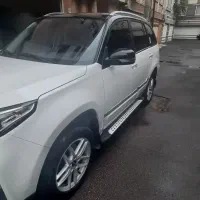 ام .وی .ام X33s مدل 1401