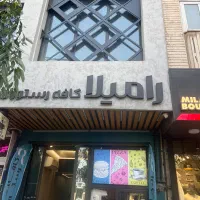 نیروی ماهر فست فودصندوقدار