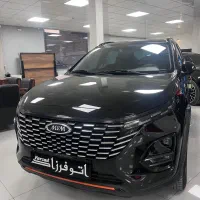 ایکس۳۳کراس اتومات نقدواقساط