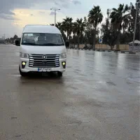 ون وانا مدل ۱۴۰۴ صفر خشک تحویل اسفند