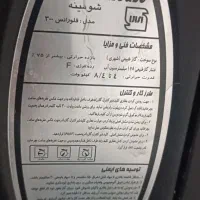 بخاری شومینه ای سالم|بخاری، هیتر، شومینه|پاکدشت, پاکدشت (مامازند)|دیوار