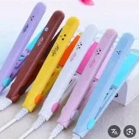 اتو مو مسافرتی