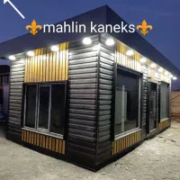 کانکس ویلایی فروش عیدانه شروع شد