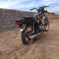 موتور وعروس هلندی