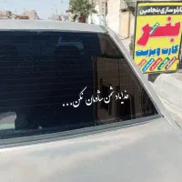 تابلوسازی بنر فوری چنلیوم کارت ویزیت|خدمات رایانهای و موبایل|زابل, |دیوار