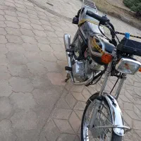 موتور پلاک ملی استارتی مدل 89