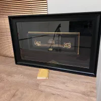 تابلو وان یکاد ورق طلا