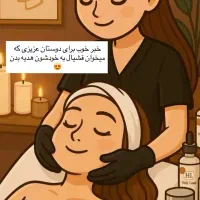 فروش کرم وماسک برندکلینیک