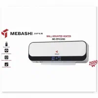 بخاری برقی مباشی طرح اسپیلت