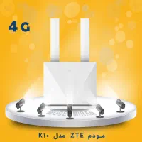 مودم ZTE 4G مدل K10