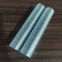 مگنت ( آهنربا) مخفی