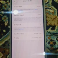 آیفون ۱۷پرو|موبایل|احمدآبادمستوفی, |دیوار