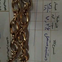 طلا|جواهرات|قم, شاه ابراهیم|دیوار