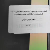 فروش گوشی پلمپ سامسونگ|موبایل|بندرعباس, |دیوار