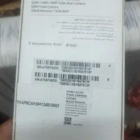 گوشی a70|موبایل|قدس, شهرقدس|دیوار