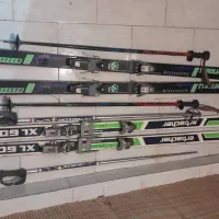 چوب اسکی|ورزش‌های زمستانی|پردیس, فاز ۱۱|دیوار