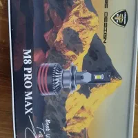 هدلایت m8proMAXپایه h4