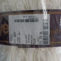 پرده|پرده، رانر، رومیزی|اردبیل, |دیوار