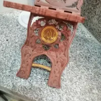 وسایل تمیز ونو سالم فروشی