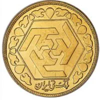 ربع سکه