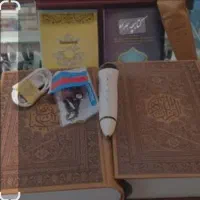 قلم قرآنی هدیه مناسب و کاربردی برای روز حضرت مادر|کتاب و مجله مذهبی|نجف‌آباد, بازار|دیوار