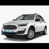 فروش حواله اطلس GL