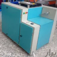 دستگاه بستهبندی چندکاره خانگی|ماشینآلات صنعتی|اراک, |دیوار