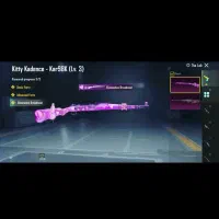 اکانت 200هزار تومن