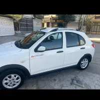 حواله /کوییک /اطلس /