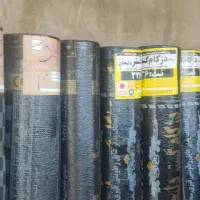 ایزوگام قیرگونی اسفالت|خدمات پیشه و مهارت|گرمدره, |دیوار