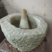 سرکول (هاونگ سنگی )