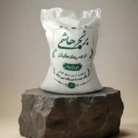 *انواع برنج اقساطی*ویژه بازنشسته تامین اجتماعی7ماه