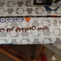 کمک جلو و عقب پژو وسرتوپی کمک جلو وگردگیر جلو