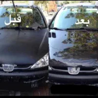تخفیف ویژه رفع آفتاب سوختگی ،پولیش ،صفرشویی کابین|خدمات موتور و ماشین|مشهد, صیاد شیرازی|دیوار