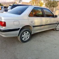 پارس دوگانه کارخونه