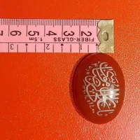 سنگ عقیق|جواهرات|تهران, قلهک|دیوار