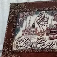 تابلو فرش دیواری سالم و تمیز|تابلو فرش|اراک, |دیوار