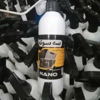 چربی زدا فیلتر هود و اجاق گاز سه سوته|مواد شوینده و دستمال کاغذی|اهواز, فاز ۲ پادادشهر|دیوار