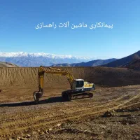 اجاره بیل مکانیکی بلدوزر