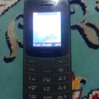 گوشی نو کیا ۱۰۶ 4G|موبایل|کرمان, |دیوار