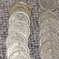 تعداد. سکه ۱۲۰عدد