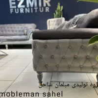 تولیدی مبلمان ساحل شرکتی قیمت واقعی 7نفره پاریس|مبلمان خانگی و میز عسلی|نظرآباد, |دیوار