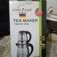 دو مدل چایساز مارک اصلی