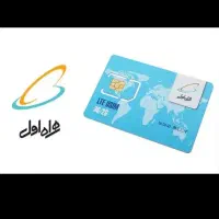 معاوضه سیم کارت 0913148کد  جیرفت با کد 0912 تهران