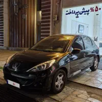 ۲۰۷ پاناروما مدل ۱۴۰۰